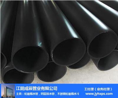 杭州門彎-門彎哪家好-江陰成辰管業(推薦商家)