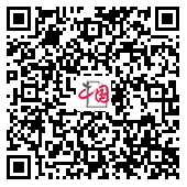 江陰金盾管業(yè) 江陰管業(yè)領(lǐng)域的堅實后盾